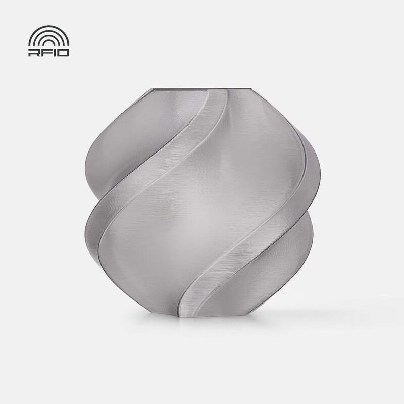 Bambu Lab PETG Translucent 3D Printer Filament
Bambu Lab PETG Translucent 3D Printer Filament