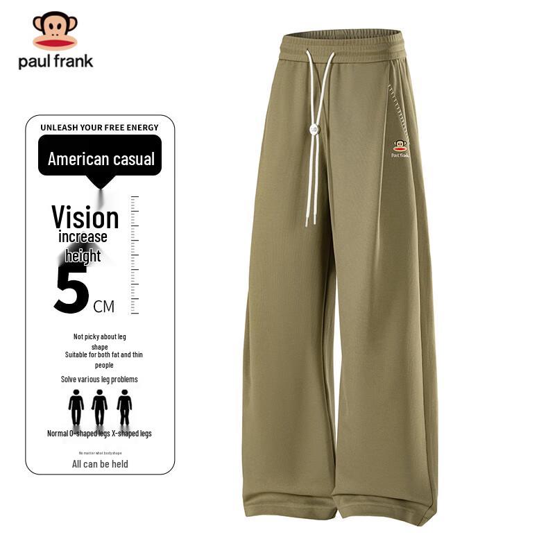 Paul Frank Men s Casual Trousers M
Paul Frank Men s Casual Trousers M