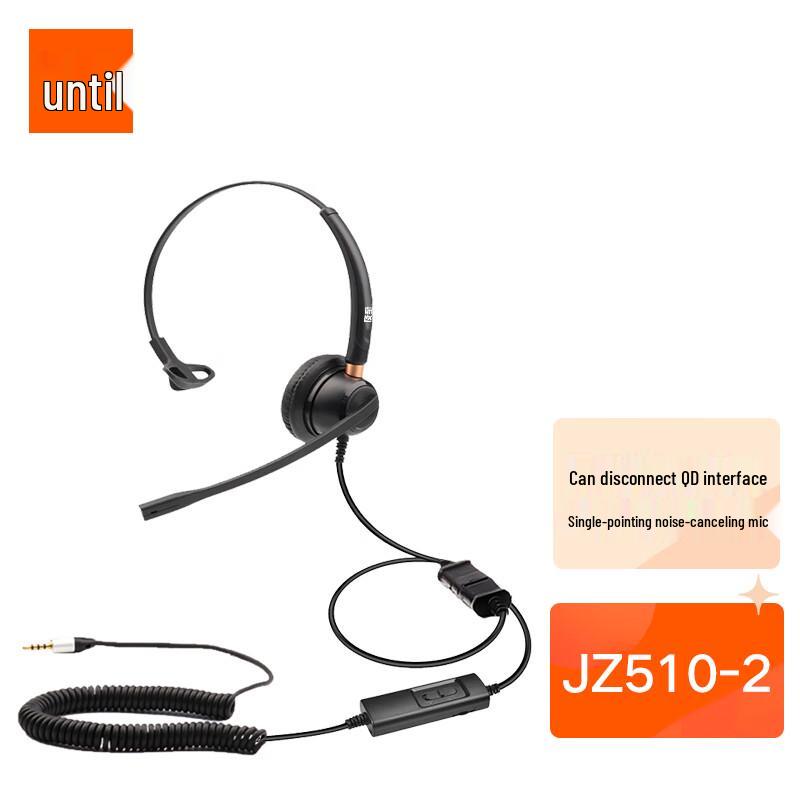 JZ510-2 Single-Ear Call Center Headset (CN version)
JZ510-2 Single-Ear Call Center Headset (CN version)