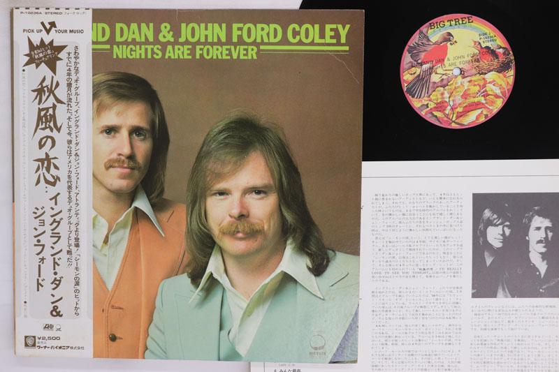 LP Record ENGLAND DAN JOHN FORD COLEY Nights Are Forever P10236A BIG TREE 1976 Japan Obi Rock Used
LP Record ENGLAND DAN JOHN FORD COLEY Nights Are Forever P10236A BIG TREE 1976 Japan Obi Rock Used