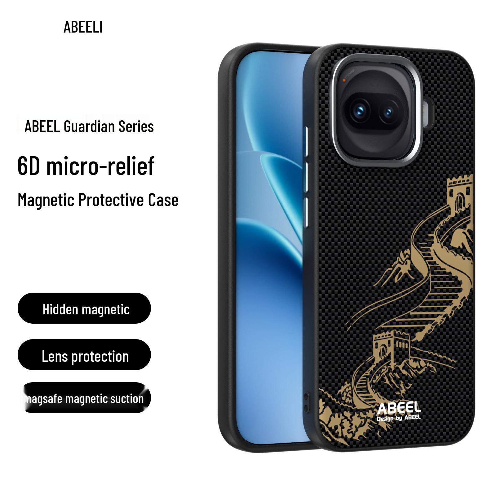 iQOO 15 Ultra Magnetic Guardian Series Drop-Proof Case Z11 Turbo/15R
iQOO 15 Ultra Magnetic Guardian Series Drop-Proof Case Z11 Turbo/15R