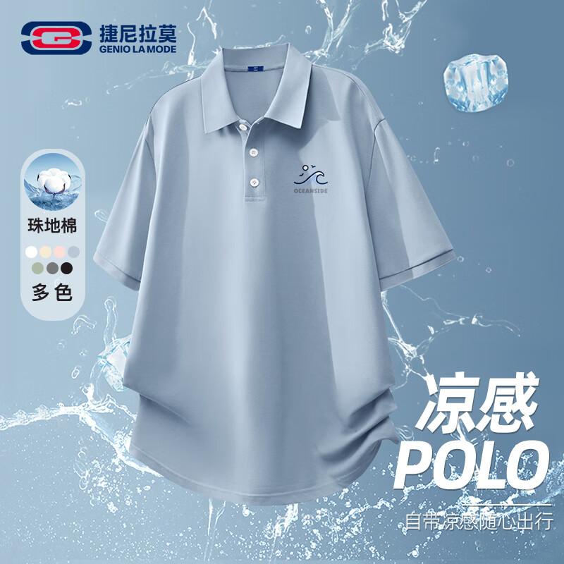 GENIOLAMODE Men s Outdoor Casual Polo Shirt M
GENIOLAMODE Men s Outdoor Casual Polo Shirt M