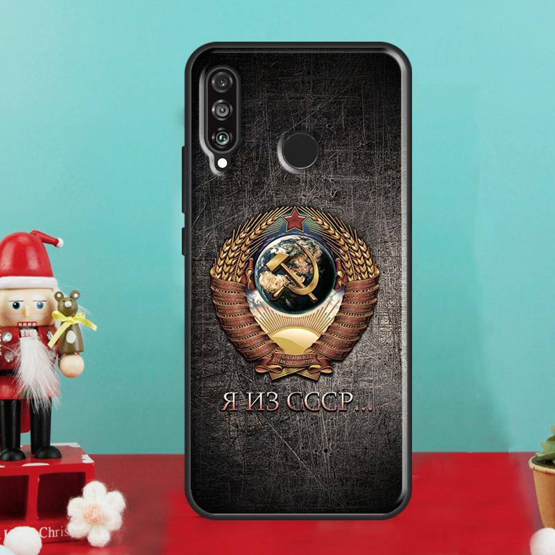 Coat Of Arms Russian CCCP Flag For Huawei Nova 7i 8i 11i 12i 12s 9 10 SE Y90 Y60 Y70 Y72 Y61 Y91 P30 P40 Lite P60 Pro Case Huawei Nova 12s
Coat Of Arms Russian CCCP Flag For Huawei Nova 7i 8i 11i 12i 12s 9 10 SE Y90 Y60 Y70 Y72 Y61 Y91 P30 P40 Lite P60 Pro Case Huawei Nova 12s