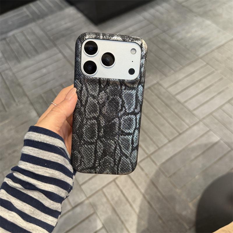 Leopard Print Durable Skin for iPhone 17 Pro Max - Anti-fall Protective Case 17 Pro чёрный
Leopard Print Durable Skin for iPhone 17 Pro Max - Anti-fall Protective Case 17 Pro чёрный