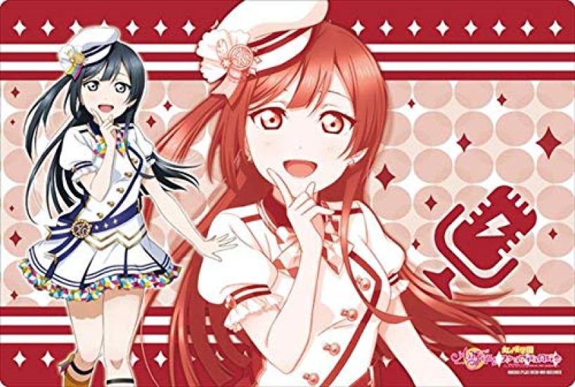 Коллекция резиновых ковриков Bushiroad V2 Love Nijigasaki Academy School Idol Club School Festival Series Thanksgiving 2020 Vol.7 Live! Сецуна Юки вер.
Коллекция резиновых ковриков Bushiroad V2 Love Nijigasaki Academy School Idol Club School Festival Series Thanksgiving 2020 Vol.7 Live! Сецуна Юки вер.