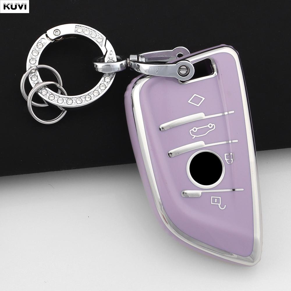 For Bmw X1 X3 X5 X6 X7 1 3 5 6 7 Series G20 G30 G11 F15 F16 G01 G02 F48 Fashion Tpu Car Smart Key Case Cover Protector Keychain
For Bmw X1 X3 X5 X6 X7 1 3 5 6 7 Series G20 G30 G11 F15 F16 G01 G02 F48 Fashion Tpu Car Smart Key Case Cover Protector Keychain