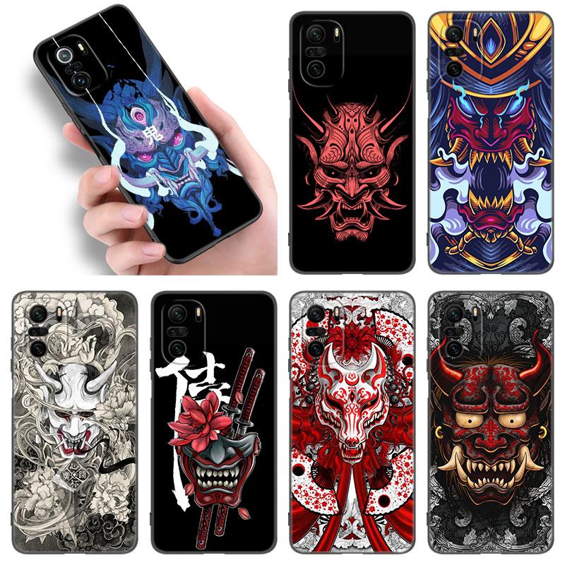 Чохол для телефону Samurai Oni Mask для Xiaomi POCO F2 F3 M2 M3 M4 X3 X4 Pro NFC F4 GT 5G F1 X2 C3 C31 C40 M5S Soft TPU Black Cover Xiaomi POCOphone F1
Чохол для телефону Samurai Oni Mask для Xiaomi POCO F2 F3 M2 M3 M4 X3 X4 Pro NFC F4 GT 5G F1 X2 C3 C31 C40 M5S Soft TPU Black Cover Xiaomi POCOphone F1