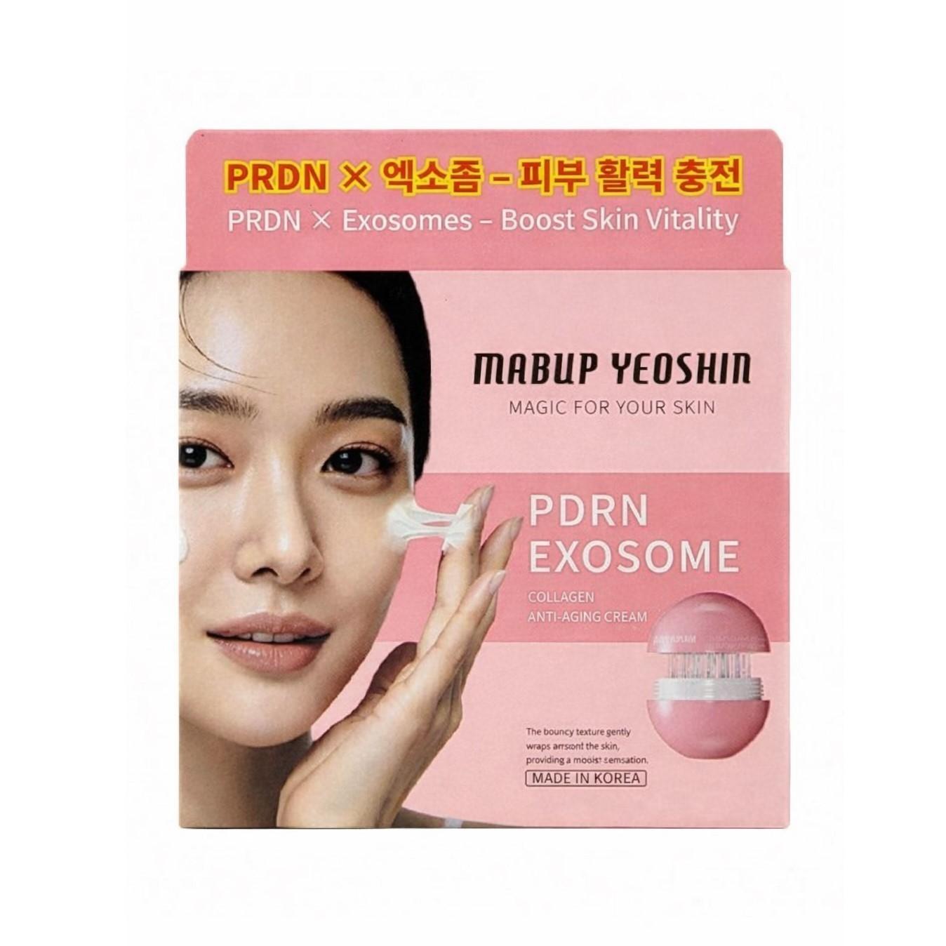 MABUP YEOSHIN PDRN Exsome Collagen Anti-Aging Cream 50G / Anti-Aging, Moisturizing, Korean Cosmetics, Kbeauty
MABUP YEOSHIN PDRN Exsome Collagen Anti-Aging Cream 50G / Anti-Aging, Moisturizing, Korean Cosmetics, Kbeauty