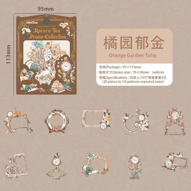 6 Style Vintage Border Stickers Garden Flowers Junk Journaling Scrapbooking Diary Collage Decoration Material PET Stickers
6 Style Vintage Border Stickers Garden Flowers Junk Journaling Scrapbooking Diary Collage Decoration Material PET Stickers