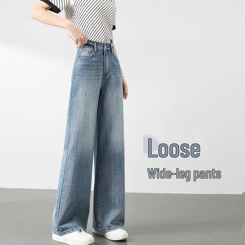 Wide-Leg High Waist Light Jeans for Women - Spring 2025 Trend 29 (fits 126-135 jin)
Wide-Leg High Waist Light Jeans for Women - Spring 2025 Trend 29 (fits 126-135 jin)