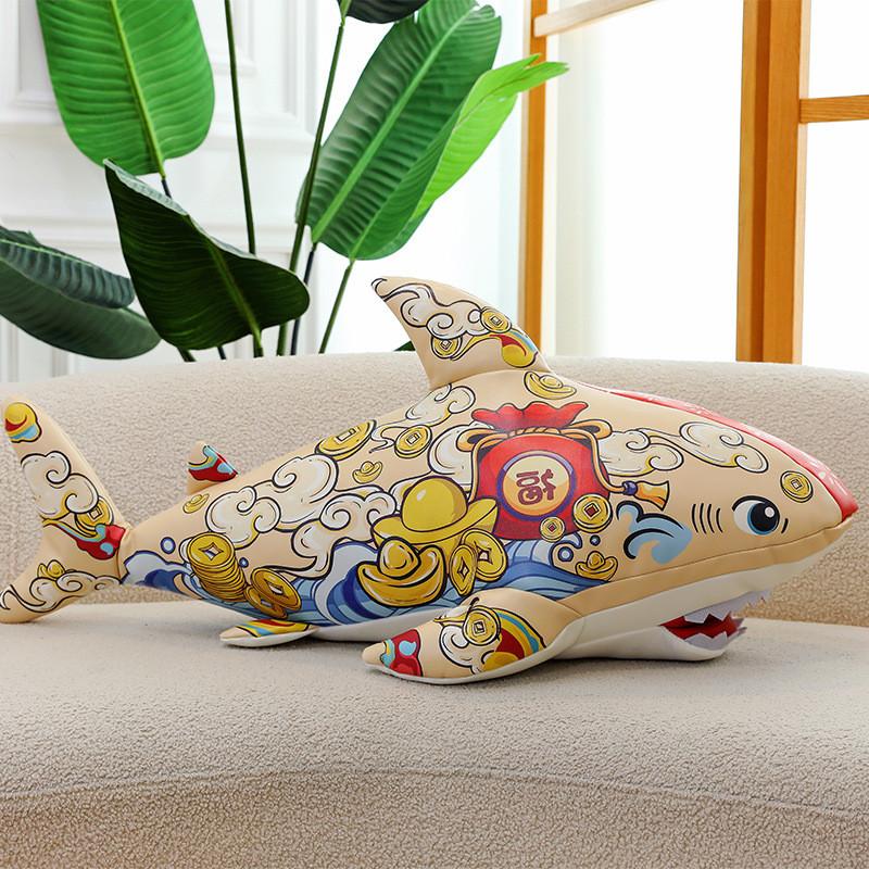 Shark Toy Plush Chinese Traditional Lucky Pattern New Year Stuffed Decor Doll 60cm/23.62in червоний
Shark Toy Plush Chinese Traditional Lucky Pattern New Year Stuffed Decor Doll 60cm/23.62in червоний