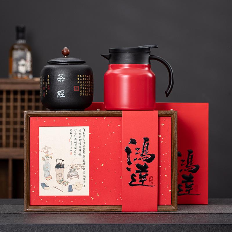 Commercial Bank Fund Enterprise Company High-end Gift Set Braised Teapot Tea Set
Commercial Bank Fund Enterprise Company High-end Gift Set Braised Teapot Tea Set