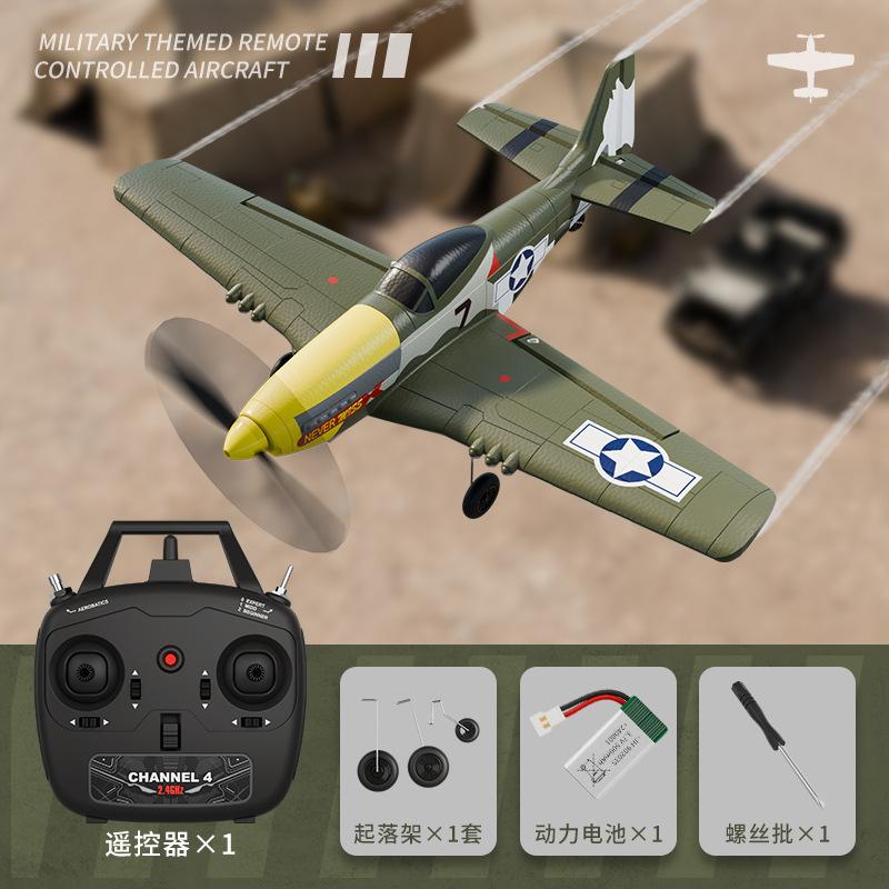 Новий радіокерований літак P-51 Mustang 2.4G 4-канальний 6-осьовий Розмах крил 410 мм Пінопластовий винищувач Аеробатика одним ключем Літак RTF Планер Іграшки Подарунки
Новий радіокерований літак P-51 Mustang 2.4G 4-канальний 6-осьовий Розмах крил 410 мм Пінопластовий винищувач Аеробатика одним ключем Літак RTF Планер Іграшки Подарунки