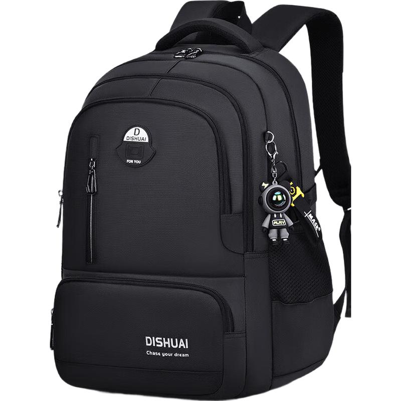 Li Shen Extra-Large Capacity School Backpack
Li Shen Extra-Large Capacity School Backpack