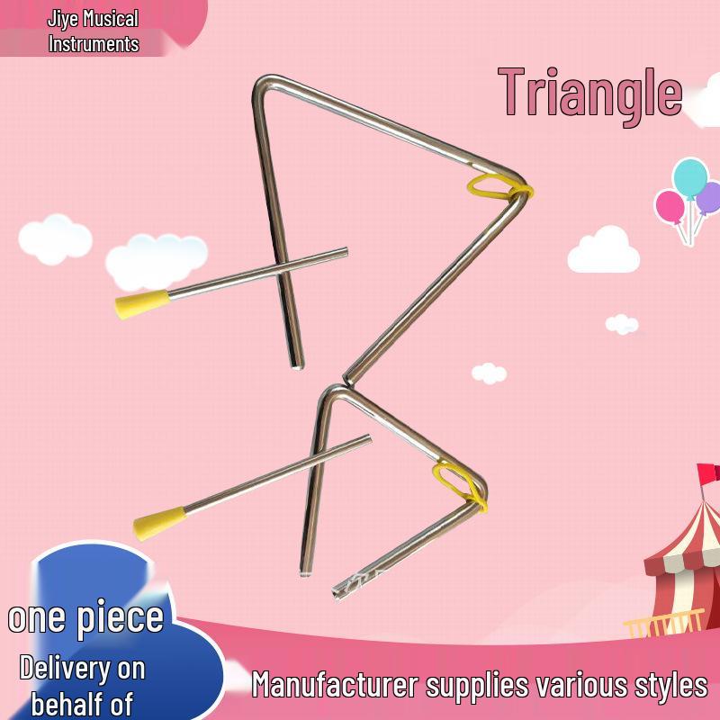 Orff Percussion Triangle Bell for Children - 4/5/6 inch 4 inch
Orff Percussion Triangle Bell for Children - 4/5/6 inch 4 inch
