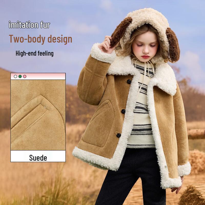 ASK JUNIOR Girls Retro Fleece Winter Jacket 120
ASK JUNIOR Girls Retro Fleece Winter Jacket 120