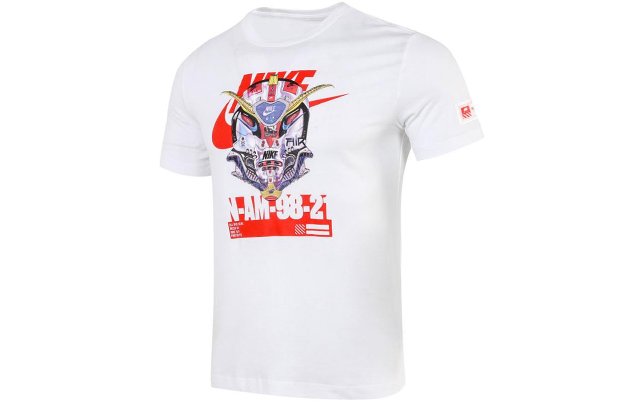 Nike T Shirts Men s White Crew Neck Moderate DJ1400-100 XL
Nike T Shirts Men s White Crew Neck Moderate DJ1400-100 XL