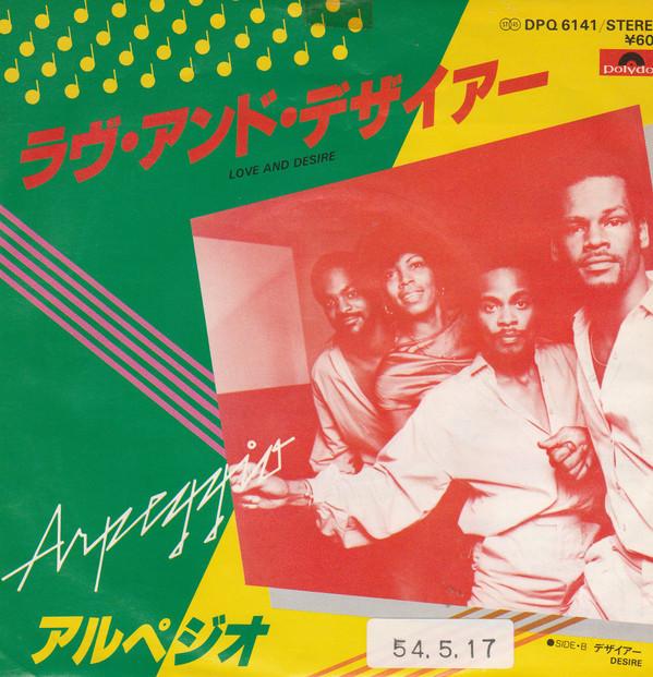 7inch Record ARPEGGIO Love And Desire DPQ6141PROMO POLYDOR 1979 Japan Dance Electronica Used
7inch Record ARPEGGIO Love And Desire DPQ6141PROMO POLYDOR 1979 Japan Dance Electronica Used