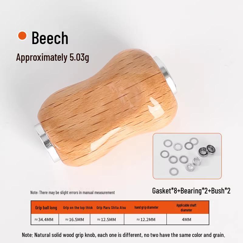 Sangba Luya Golden Sandalwood Baitcasting Reel: Ultra-light Natural Wood Handle Knob, DIY Fishing Accessory
Sangba Luya Golden Sandalwood Baitcasting Reel: Ultra-light Natural Wood Handle Knob, DIY Fishing Accessory