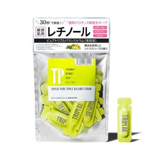 Low-irritation retinol sensitive skin beginners daily use serum Tropure individually packaged vitamin C CICA pore care 28 packets.
Low-irritation retinol sensitive skin beginners daily use serum Tropure individually packaged vitamin C CICA pore care 28 packets.