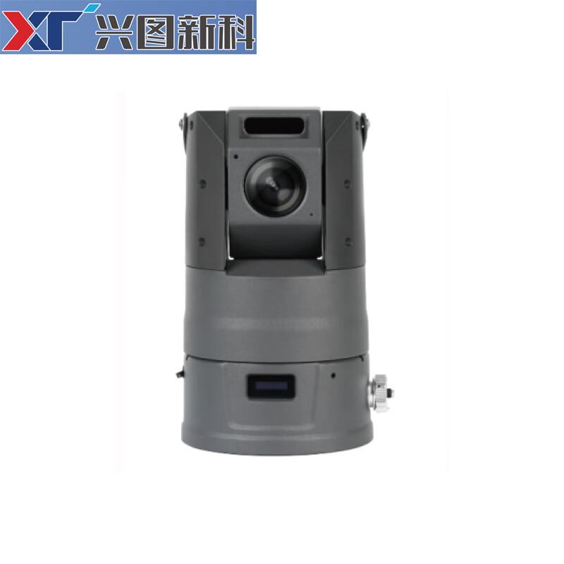 Xingtu Xinke Smart Video Conference Camera MT880 (CN version)
Xingtu Xinke Smart Video Conference Camera MT880 (CN version)