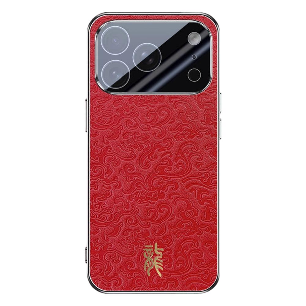 For iPhone 17 Pro Max Case Loong Pattern Electroplated PC + TPU Shockproof Phone Cover
For iPhone 17 Pro Max Case Loong Pattern Electroplated PC + TPU Shockproof Phone Cover