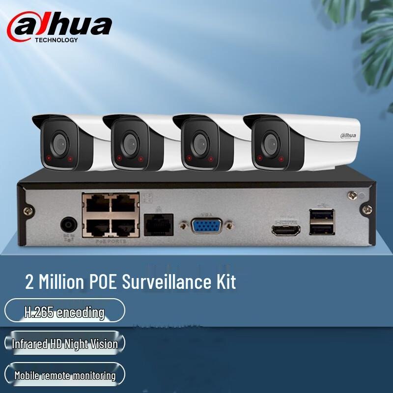Dahua 4-канальний H.265 PoE вуличний комплект камер відеоспостереження з китайською вилкою (адаптер в комплекті)
Dahua 4-канальний H.265 PoE вуличний комплект камер відеоспостереження з китайською вилкою (адаптер в комплекті)
