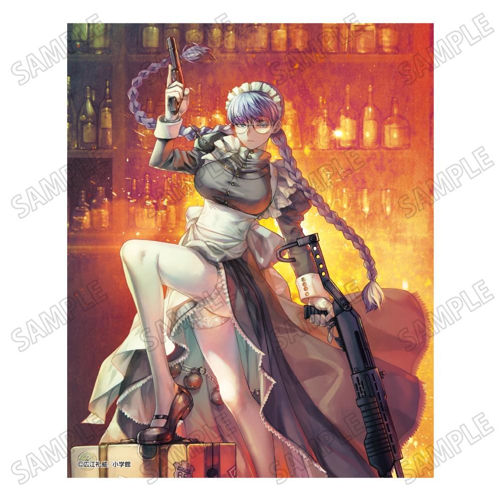 Чорна Лагуна Чорна Лагуна Картина на полотні 2024 року, версія.
Чорна Лагуна Чорна Лагуна Картина на полотні 2024 року, версія.