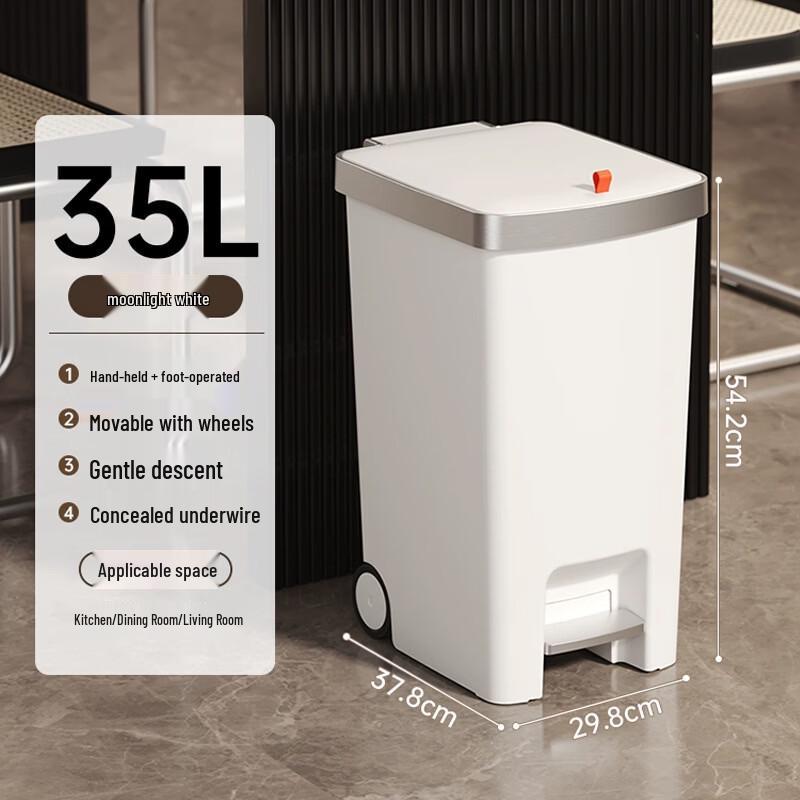 Kitchen Trash Can with Lid and Wheels
Kitchen Trash Can with Lid and Wheels