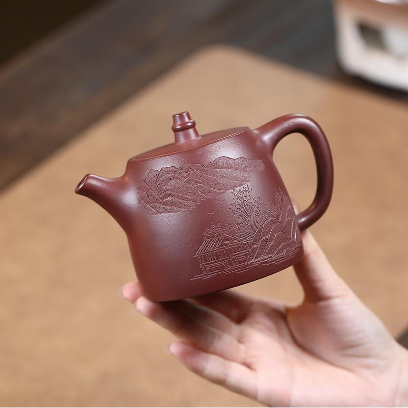230ml High-end Yixing Purple Clay Teapots Handmade X Pot Raw Ore X Mud Kettle with Strainer Zisha Tea Set Tableware Accessories
230ml High-end Yixing Purple Clay Teapots Handmade X Pot Raw Ore X Mud Kettle with Strainer Zisha Tea Set Tableware Accessories