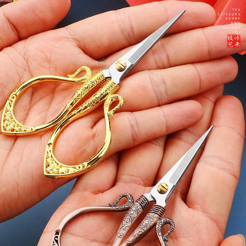 Retro Antique Sewing Scissors Cross Stitch Durable Tailor Scissors Household Cutting Tools Fabric Needlework Sewing Shears
Retro Antique Sewing Scissors Cross Stitch Durable Tailor Scissors Household Cutting Tools Fabric Needlework Sewing Shears