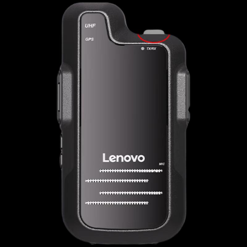 Lenovo CL200 Public Network Walkie-Talkie (CN version)
Lenovo CL200 Public Network Walkie-Talkie (CN version)