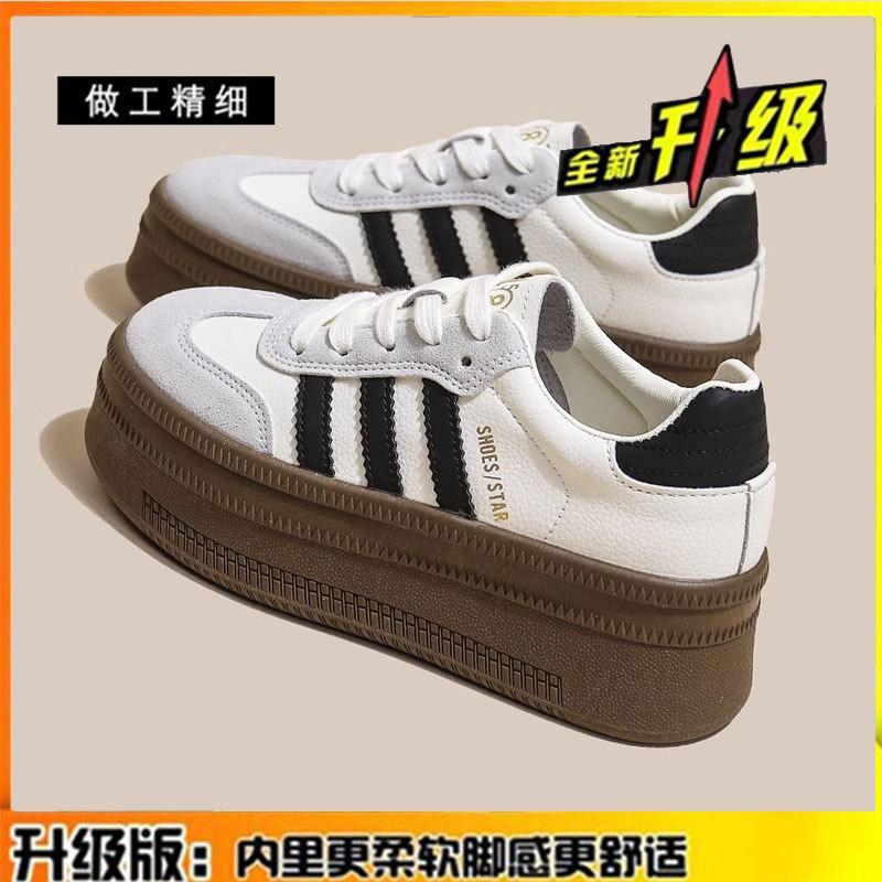 Версия из коровьей кожи~ Детские кроссовки на толстой подошве и платформе из натуральной кожи, новые повседневные спортивные кеды для весны 40
Версия из коровьей кожи~ Детские кроссовки на толстой подошве и платформе из натуральной кожи, новые повседневные спортивные кеды для весны 40