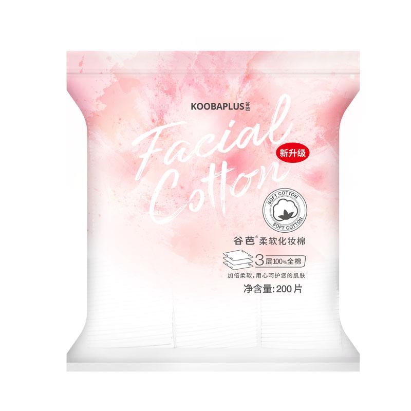 KOOOBAPLUS 3-Layer 100% Cotton Pads for Makeup Removal – 200 Pads per Pack
KOOOBAPLUS 3-Layer 100% Cotton Pads for Makeup Removal – 200 Pads per Pack