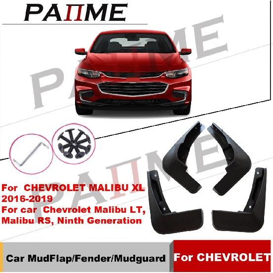 4 шт. автомобильные брызговики подходят для Chevrolet malibu xl 2016-брызговики Fender брызговики авто аксессуары
4 шт. автомобильные брызговики подходят для Chevrolet malibu xl 2016-брызговики Fender брызговики авто аксессуары