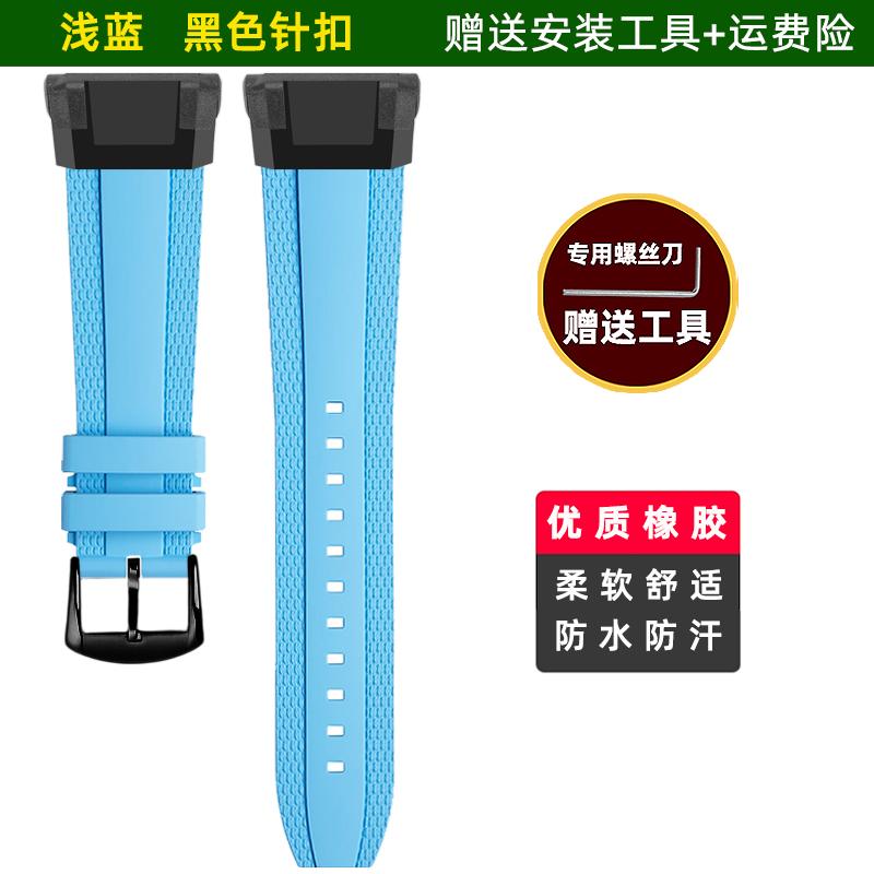 For G-SHOCK Casio Sport Watch 3568 GBD-300 Series Fluororubber Watch Strap Accessories Men s and Women s Waterproof Bracelet GBD-300mm
For G-SHOCK Casio Sport Watch 3568 GBD-300 Series Fluororubber Watch Strap Accessories Men s and Women s Waterproof Bracelet GBD-300mm