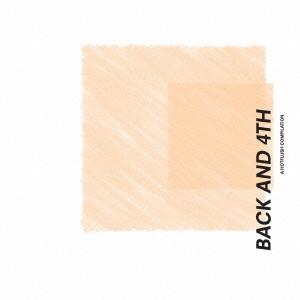 CD VARIOUS - Hotflash Recordings Presents Back a PCD934145 P-Vine Records 2011 Japan ObiDance & Electronica Used
CD VARIOUS - Hotflash Recordings Presents Back a PCD934145 P-Vine Records 2011 Japan ObiDance & Electronica Used