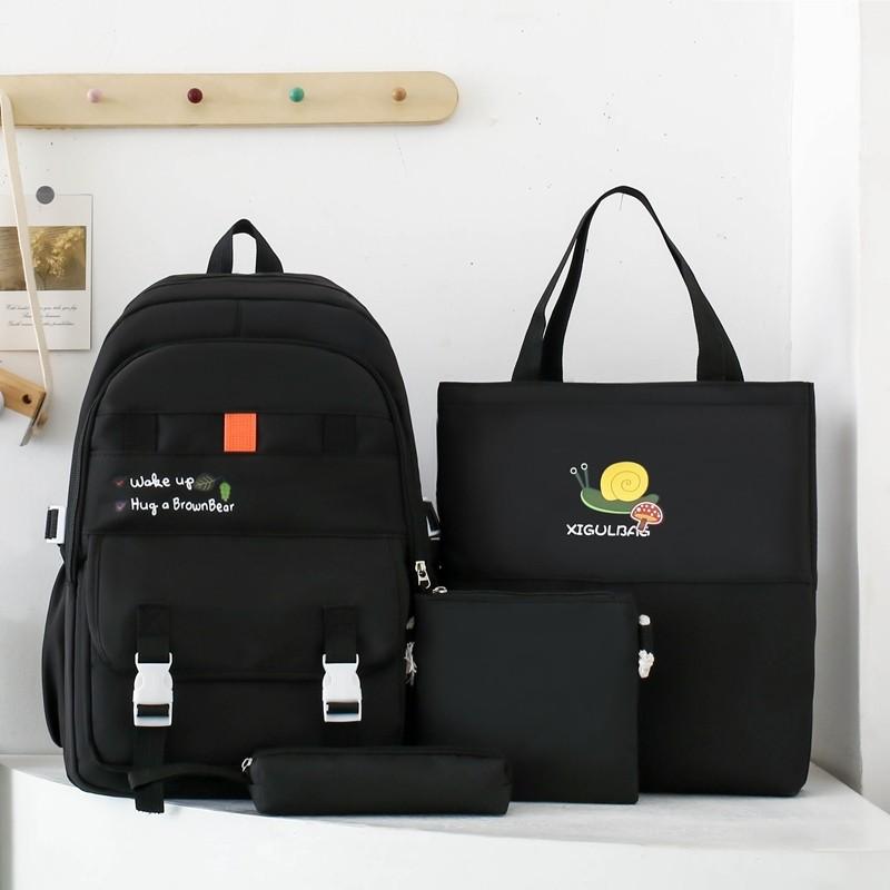 TS JYL laptop bag,Wholesale New Semester Student 4 Sets Large Solid Fresh Backpack One size fits all чорний
TS JYL laptop bag,Wholesale New Semester Student 4 Sets Large Solid Fresh Backpack One size fits all чорний