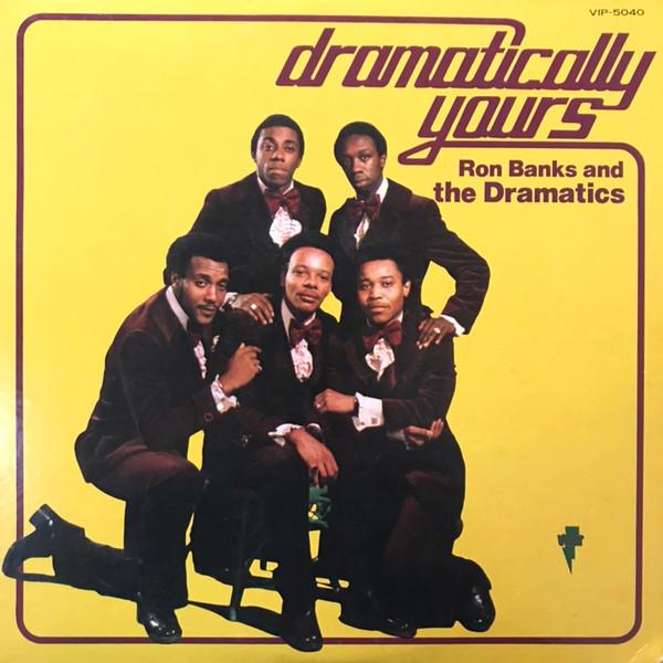 LP Record RON BANKS THE DRAMATICS Dramatically Yours VIP5040 STAX RECORDS 1978 Japan SoulFunk Used
LP Record RON BANKS THE DRAMATICS Dramatically Yours VIP5040 STAX RECORDS 1978 Japan SoulFunk Used