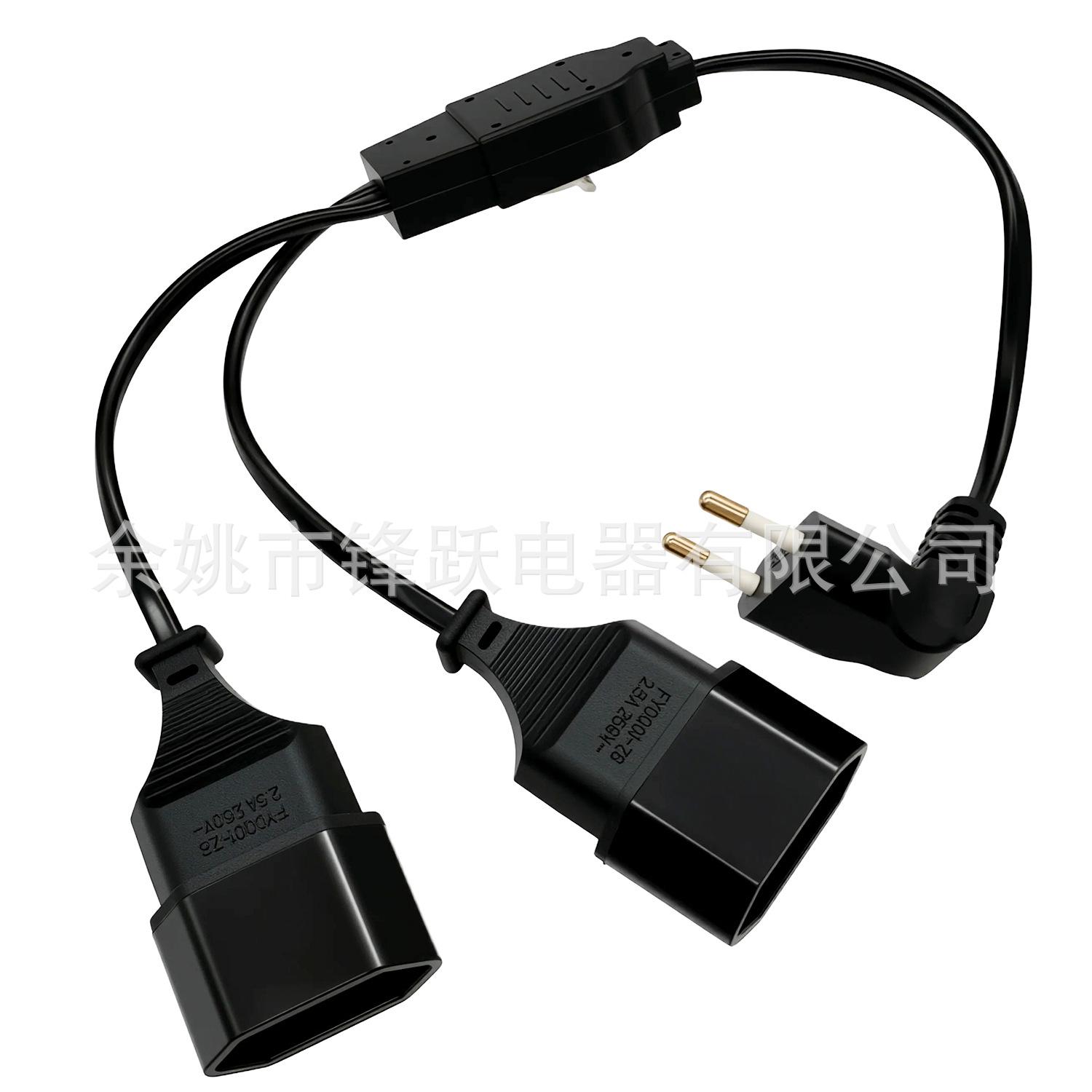 40cm EU Standard 2-Pin Male/Female Plug Cord, One-to-Two Extension, Pure Copper, Two-Core, 0.75mm² 00798789
40cm EU Standard 2-Pin Male/Female Plug Cord, One-to-Two Extension, Pure Copper, Two-Core, 0.75mm² 00798789