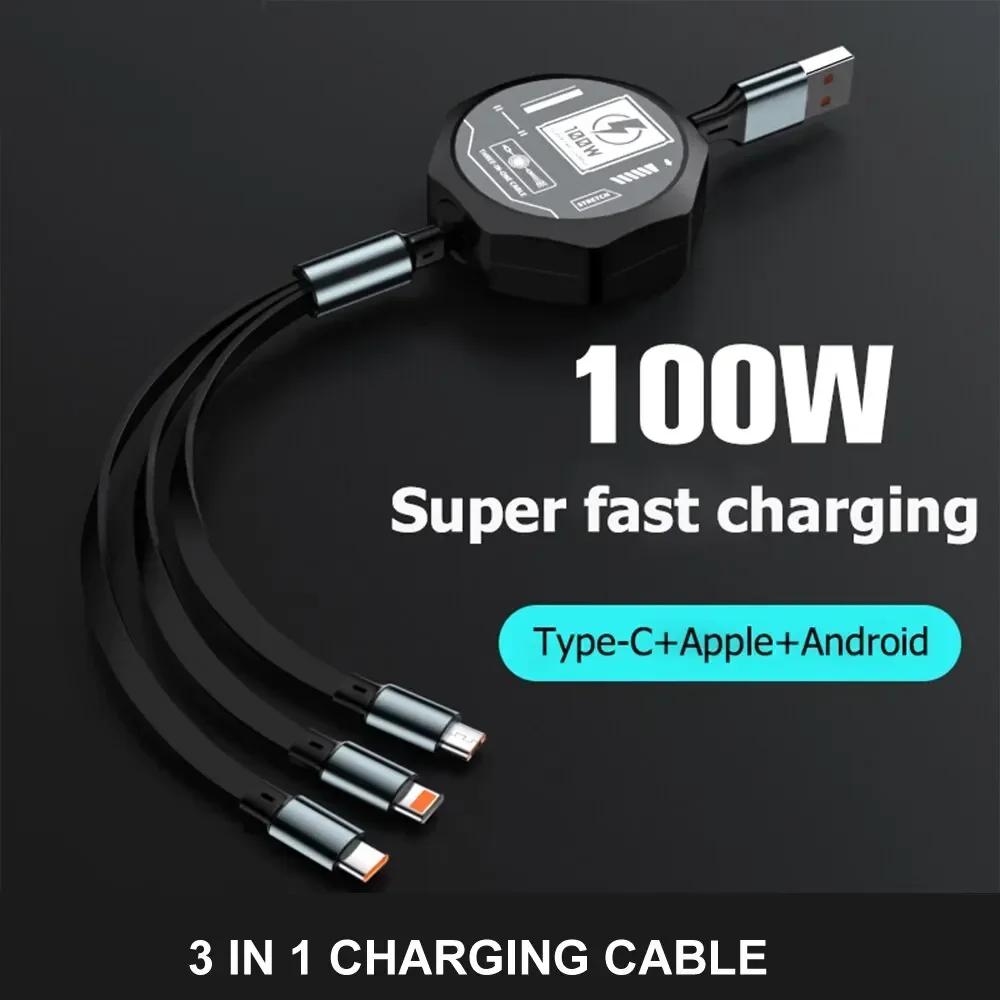 100 Вт 3 в 1 выдвижной USB-кабель для быстрой зарядки и передачи данных Micro Usb Type C для iPhone Android-кабель чёрный
100 Вт 3 в 1 выдвижной USB-кабель для быстрой зарядки и передачи данных Micro Usb Type C для iPhone Android-кабель чёрный