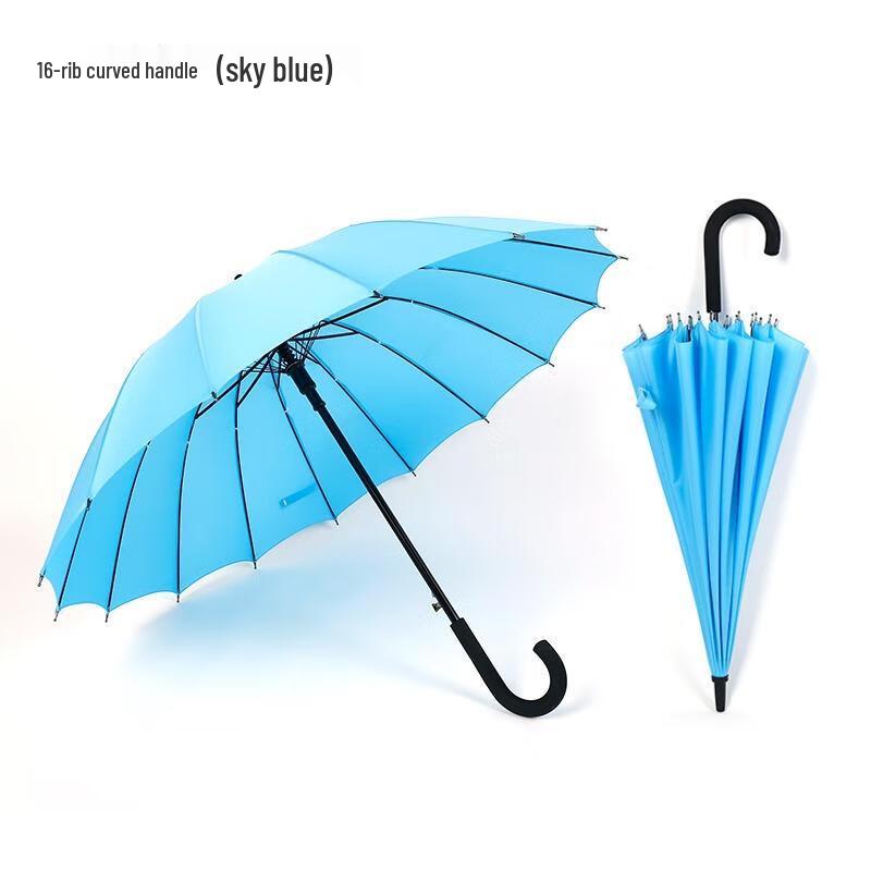 Xiao Bu Forest Solid Color Long-Handle Umbrella
Xiao Bu Forest Solid Color Long-Handle Umbrella
