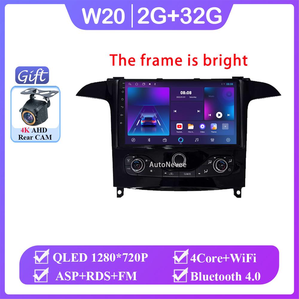 Android 14 для Ford S Max S-MAX 2006-2015 для Ford Galaxy 2014 Яркая поверхность Авто Радио Стерео Мультимедийный Плеер GPS Навигация
Android 14 для Ford S Max S-MAX 2006-2015 для Ford Galaxy 2014 Яркая поверхность Авто Радио Стерео Мультимедийный Плеер GPS Навигация