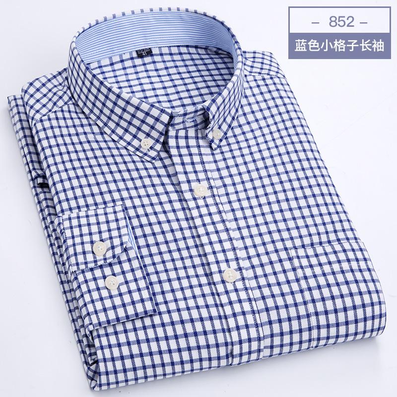 Men s Long Sleeve Shirt Oxford Woven Casual Non-ironing Spring Summer Autumn Slim Top Comfortable Trend Fashion with White Shirt 44
Men s Long Sleeve Shirt Oxford Woven Casual Non-ironing Spring Summer Autumn Slim Top Comfortable Trend Fashion with White Shirt 44