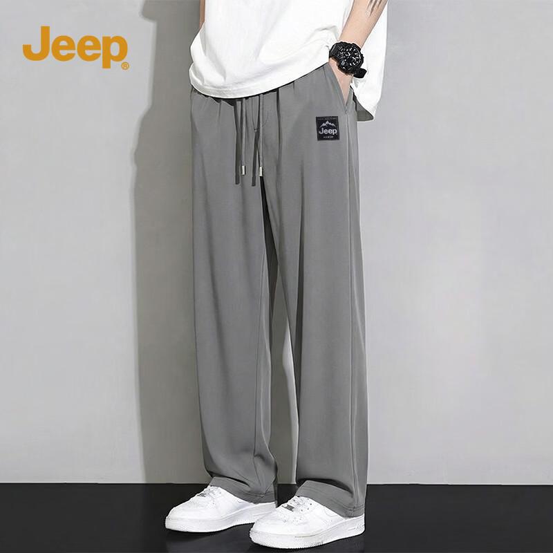 Jeep Unisex Ice Silk Wide-Leg Casual Pants 4XL
Jeep Unisex Ice Silk Wide-Leg Casual Pants 4XL