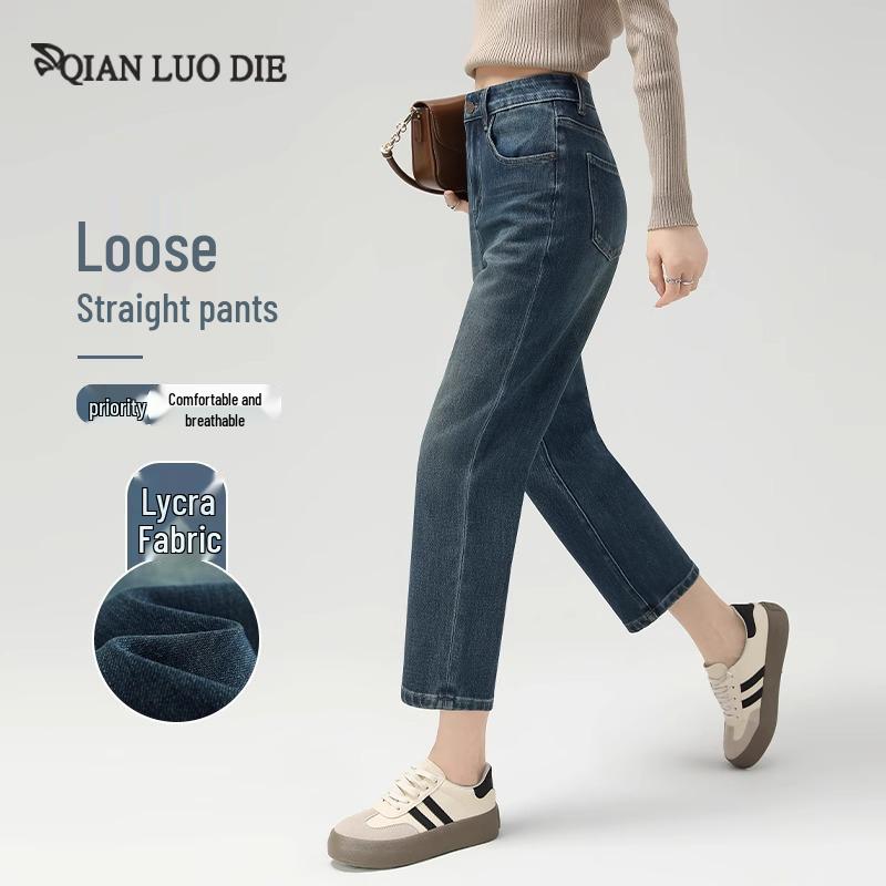 Women s High-Waist Retro Straight-Leg Jeans with Four-Way Stretch - 2025 Spring/Autumn Collection 32 for 146-155 lbs
Women s High-Waist Retro Straight-Leg Jeans with Four-Way Stretch - 2025 Spring/Autumn Collection 32 for 146-155 lbs