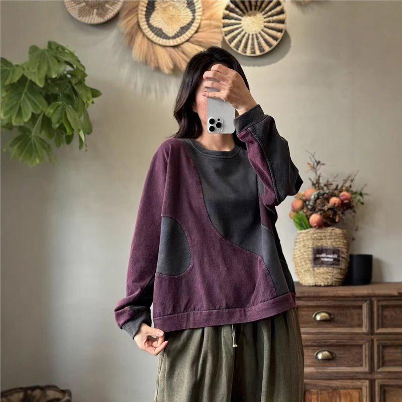 Spring Loose Casual Distressed Colorblock Sweatshirt for Women - Versatile Literary Trend Pullover Top One Size
Spring Loose Casual Distressed Colorblock Sweatshirt for Women - Versatile Literary Trend Pullover Top One Size