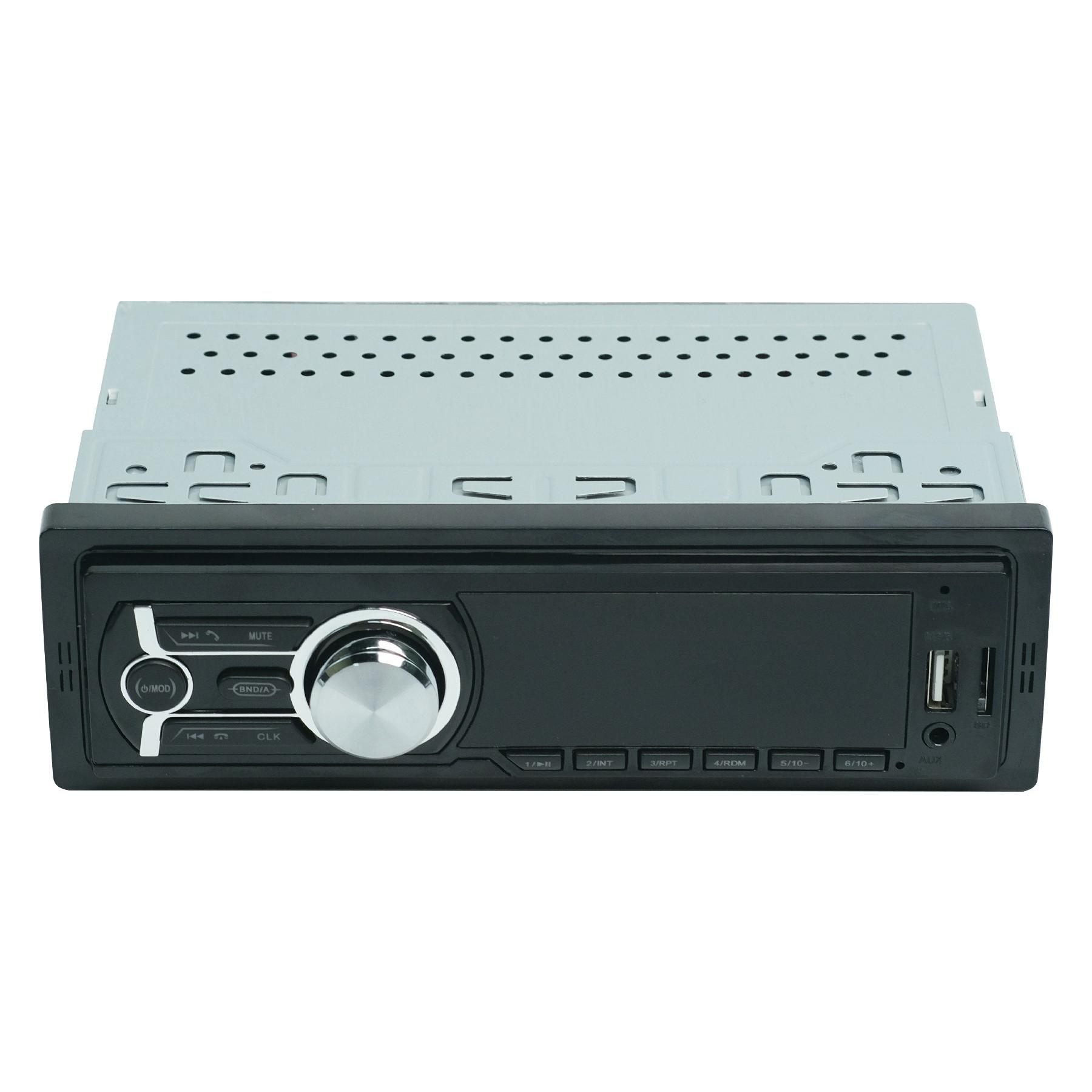 HD-1785 2.1A Fast Charging USB Port Bluetooth-compatible FM Radio Car Audio MP3 Player with Remote Control (Low Power) Type A
HD-1785 2.1A Fast Charging USB Port Bluetooth-compatible FM Radio Car Audio MP3 Player with Remote Control (Low Power) Type A