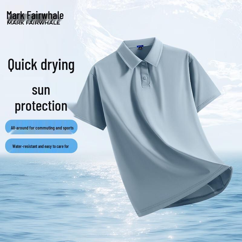 Men s Cooling UPF50 Sun Protection Short Sleeve Polo T-Shirt L
Men s Cooling UPF50 Sun Protection Short Sleeve Polo T-Shirt L