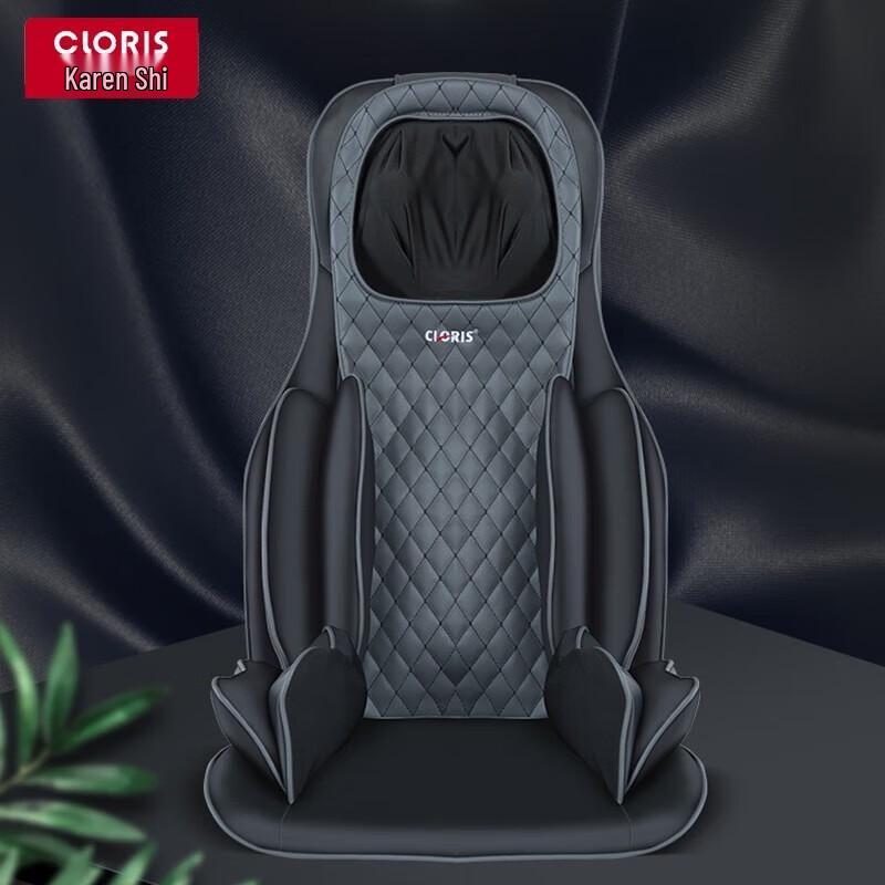 CLORIS Car & Home USB Massage Cushion
CLORIS Car & Home USB Massage Cushion
